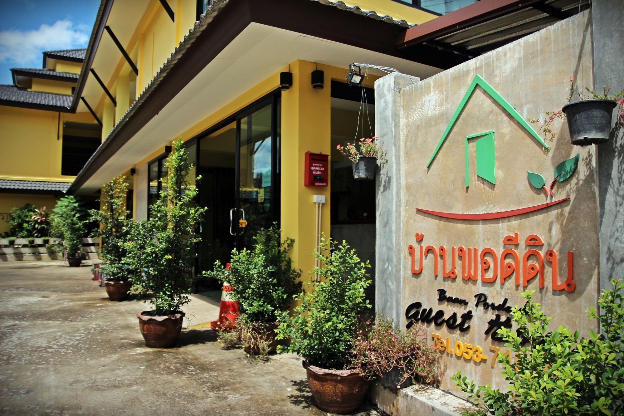 Baan Pordeedin Hotel Chiang Rai Eksteriør billede